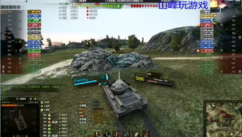 游戏我峰,传奇再续