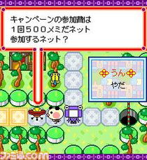 慢吞吞游戏,享受悠闲时光的奇幻冒险之旅