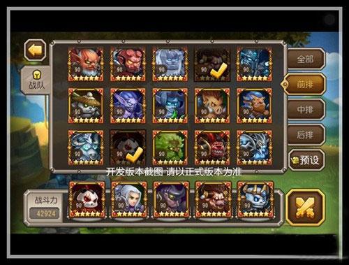 游戏名隐喻,探寻失落的秘境