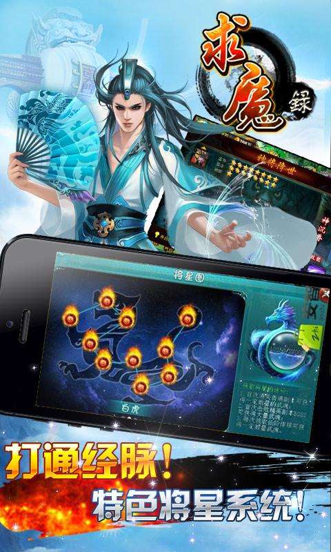 拥抱游戏名,探寻虚拟世界的情感纽带