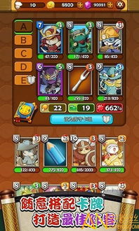 各大游戏大小,大小游戏一览无余