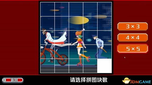 拼图幽灵游戏,解谜探险的惊悚之旅