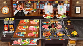 游戏苹果做饭,探索烹饪乐趣与创意