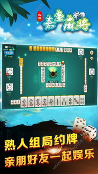 嘉鱼淘游戏,畅游虚拟世界的奇幻之旅