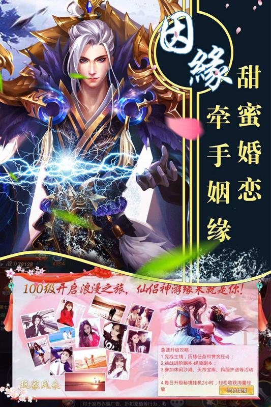 游戏免费福利,福利盛宴!揭秘游戏免费福利大揭秘