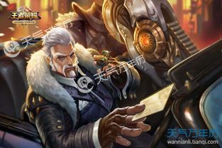 游戏取名高级,揭秘游戏世界中的高级命名艺术