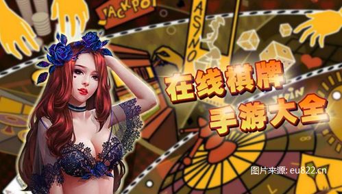 意游游戏,畅享奇幻冒险之旅