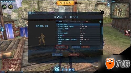 新游戏配置,新游戏配置引领未来游戏体验