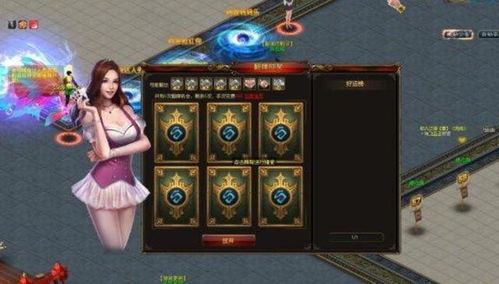 钱全部游戏,揭秘虚拟世界的财富传奇