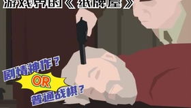 交警测速游戏,挑战速度与智慧的极限游戏体验