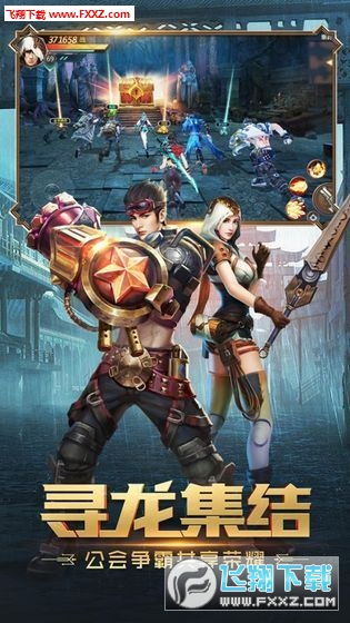 鬼棺游戏,揭开千年诅咒之谜