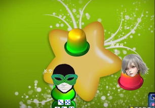 拼酒量游戏,拼酒量游戏的激情对决