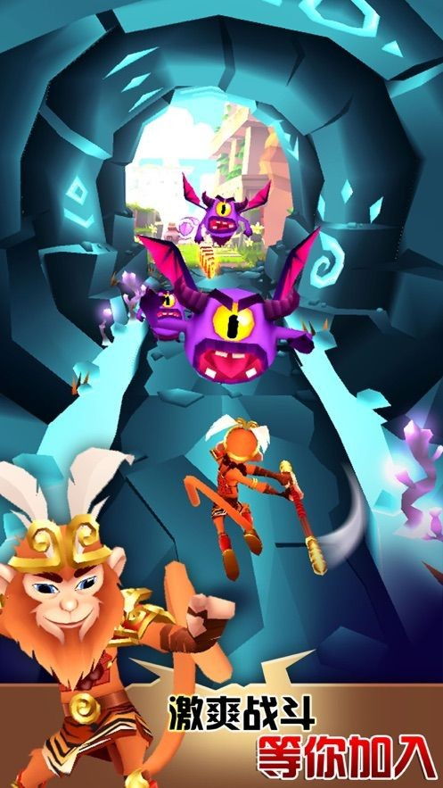 魔头快跑游戏,惊险刺激的奇幻冒险之旅