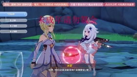 游戏酱日常,解锁快乐时光