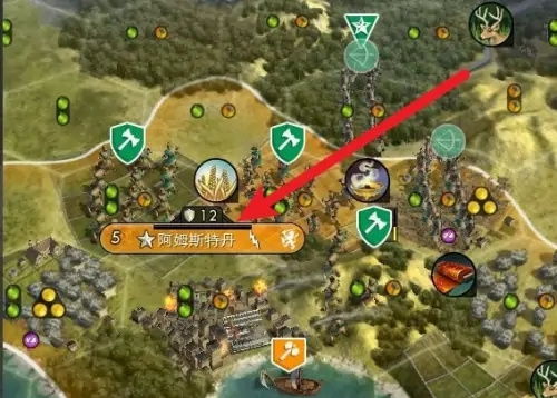 城邦抢占游戏,策略与荣耀的巅峰对决