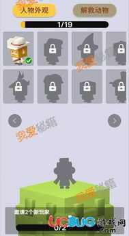 游戏玩法板子,游戏玩法板子带你开启奇幻冒险之旅