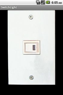 中央开关游戏,掌控游戏世界的神秘力量