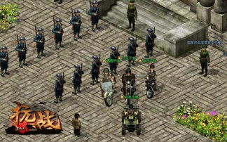 抗战传奇游戏,英雄辈出的荣耀征程