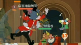 随风打游戏,一场游戏玩家的热血征程