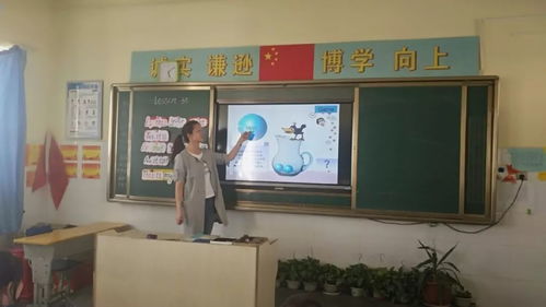 老师激游戏,探索游戏在教育教学中的神奇魅力