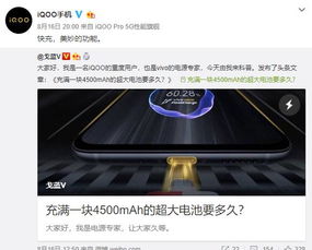 2.4g玩游戏好还是5g好