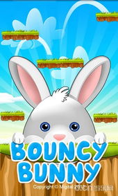 兔子滚游戏,趣味横生的冒险之旅