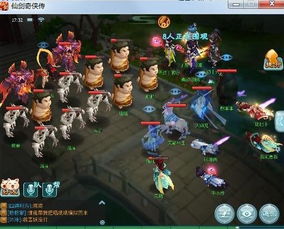 魂宠游戏,一场奇幻冒险的启程