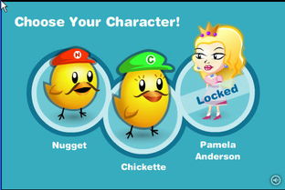 红小鸡游戏,解锁欢乐之旅