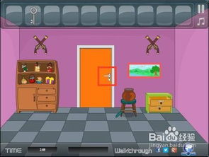 逃离野菜游戏,荒野求生挑战之旅