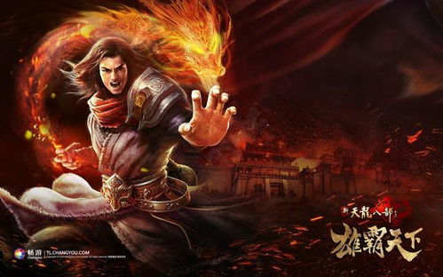 黑老虎游戏,揭秘刺激冒险的虚拟世界