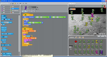 scrach游戏编程,从基础到创意实践指南