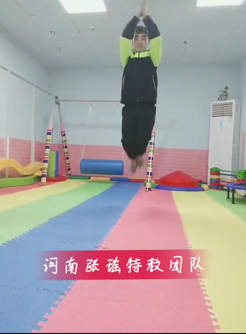 跳跃击掌游戏,欢乐互动的健身游戏新体验