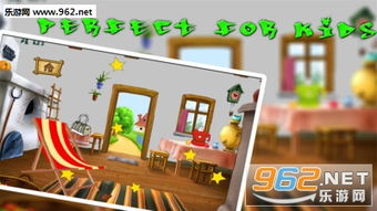 理想游戏房,理想游戏房全解析