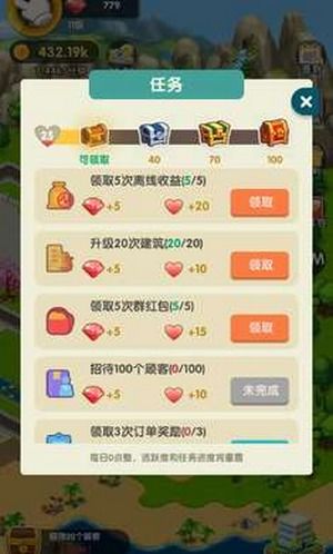 租婆游戏,解锁欢乐新篇章