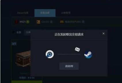 游戏中buy,轻松提升游戏体验