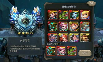 游戏不挂助战,轻松通关的秘密武器