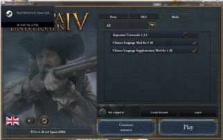 4开头游戏,揭秘4开头游戏的奇幻之旅