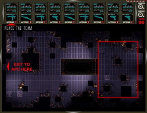 枪手棋游戏,策略与智谋的棋盘对决