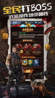 末色游戏,探索未知世界的惊悚冒险之旅