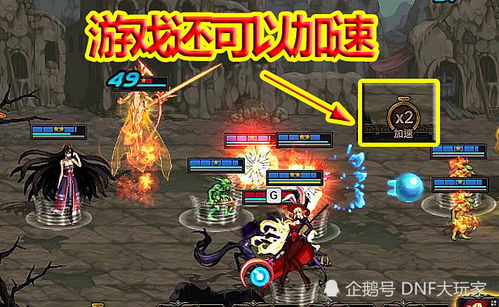 谋略战游戏,谋略战游戏策略解析与实战攻略