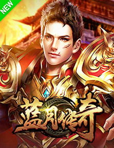 gm游戏模板,GM游戏模板引领奇幻冒险之旅