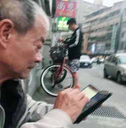 阿伯打游戏,从新手到高手的蜕变之路