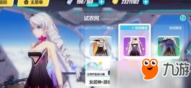 游戏大全00,揭秘热门游戏背后的故事与魅力