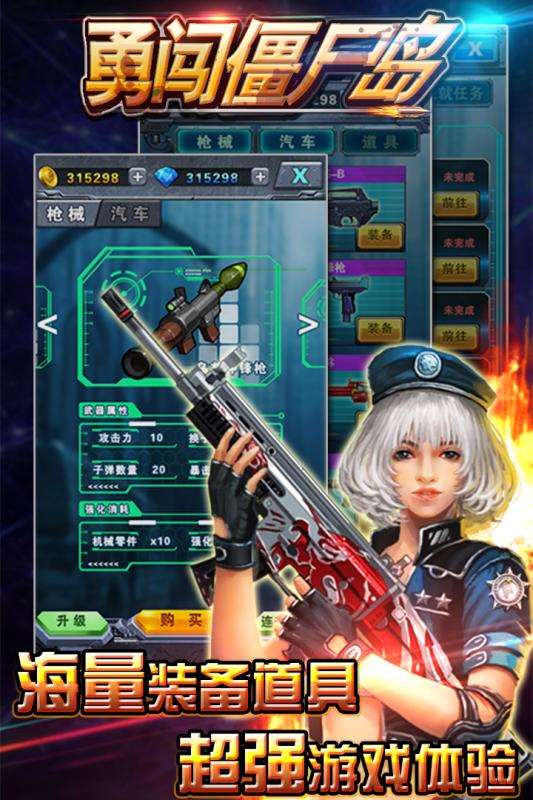 游戏快感下载,揭秘下载背后的奥秘