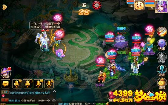 瑶池游戏名,探寻神秘游戏世界的奇幻之旅