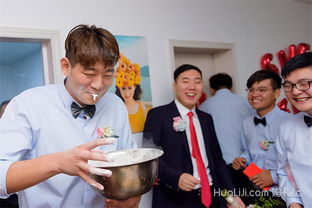 结婚面粉游戏,甜蜜婚礼筹备记