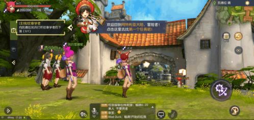 怀旧风游戏,畅游怀旧风游戏世界