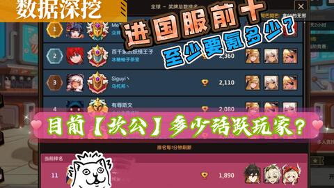 隐藏黄游戏,暗流涌动的网络迷局