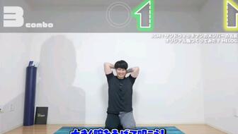 游戏瘦胳膊,轻松打造纤细手臂