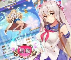 游戏的迷人,探寻游戏世界的神秘面纱